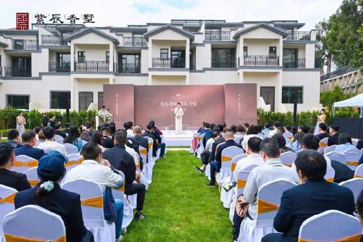 紫辰香墅 盛世启幕——昆明主城芯·惟此81席鉴藏级别墅