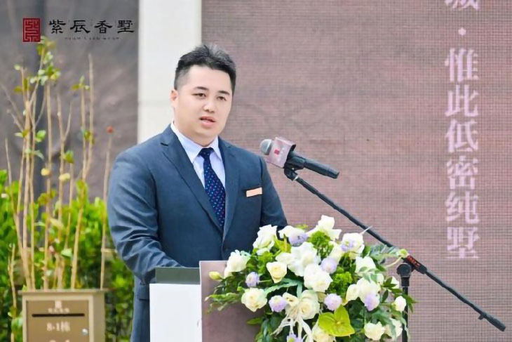 紫辰香墅 盛世启幕——昆明主城芯·惟此81席鉴藏级别墅