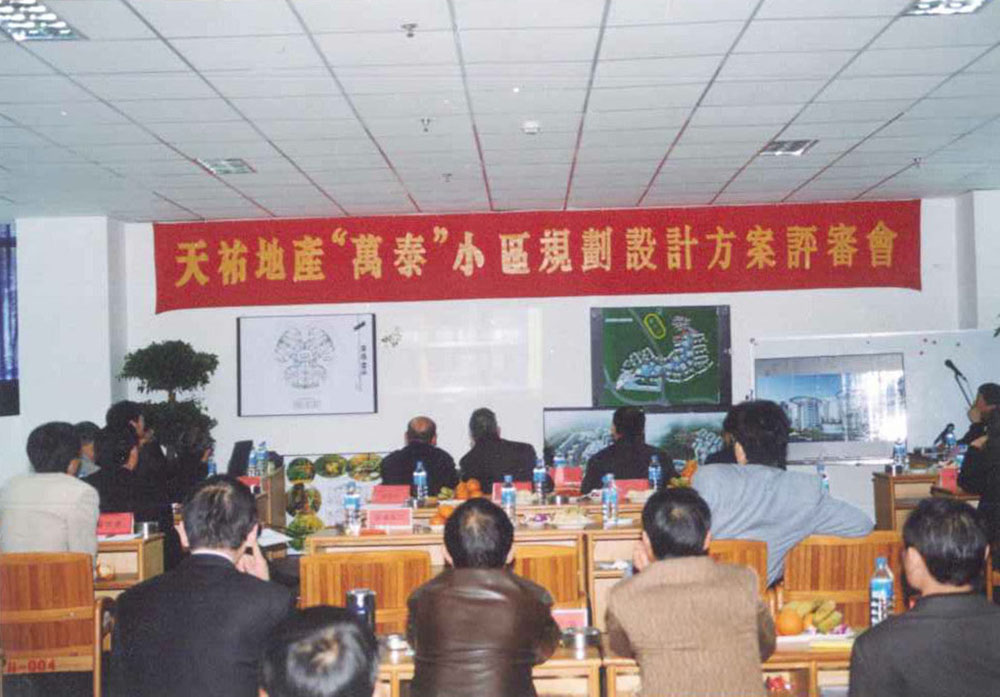 重阳敬岁月，初心续华章