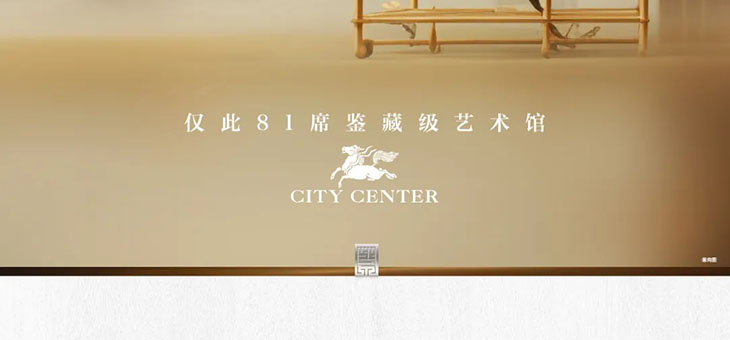 紫辰香墅 | 六百年昆明城 ，一座金马山，仅此81席鉴藏级艺术馆